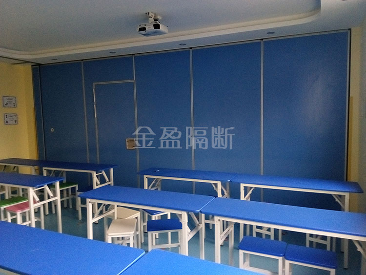 文理教育